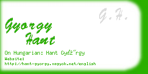 gyorgy hant business card